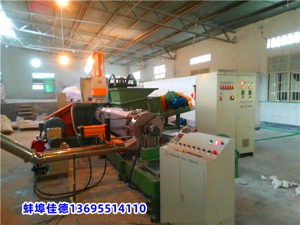 IMG20151119121446.jpg